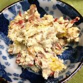 おからのごちそうサラダ