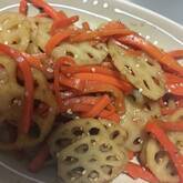 レンコンとニンジンのきんぴら