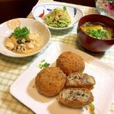 豆腐入り和風コロッケ
