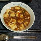 本格旨辛！定番の麻婆豆腐