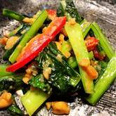 小松菜のピーナッツバター炒め