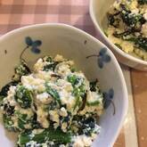 ヒジキとホウレン草の白和え