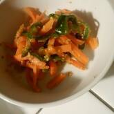 炒めニンジンのゴマ酢和え