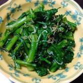 菊菜のナムル