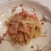 ベーコンとエノキのポン酢蒸し