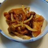 タラのケチャップマリネ