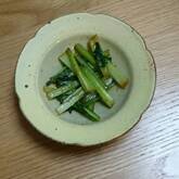 小松菜の炒め物