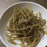ゴボウのシンプルきんぴら