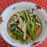 優しい味 小松菜の煮びたし