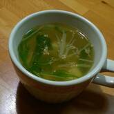 豆腐と水菜の中華スープ