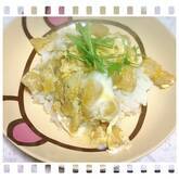 卵がメイン！お揚げの卵とじ丼 これだけで美味しい簡単レシピ