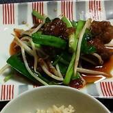 ピリ辛レバニラ炒め