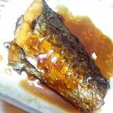 イワシの蒲焼き