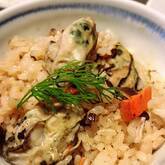 カキのもちもち炊き込みご飯