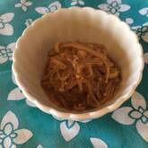 手作りナメタケ