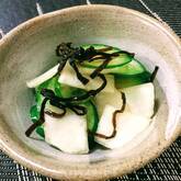 カブの塩昆布漬け