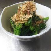 青菜のおひたし