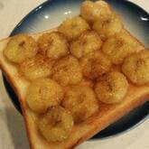 食パンで簡単！キャラメルバナナ by 増田 知子さん