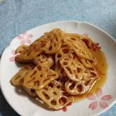 簡単れんこんのきんぴら プロ直伝 甘辛でお箸止まらない味わい