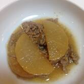 大根ステーキの肉みそがけ