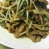 モヤシの肉みそ炒め