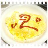 とろとろオムライス