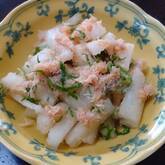 大根のカニ酢和え