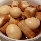 厚揚げと卵の煮物