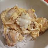 とろ～り半熟卵が絶品！基本の親子丼