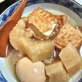 ほっとする味 厚揚げと大根の煮物