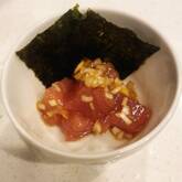 マグロ漬けのネギダレ和え