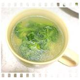 ブロッコリーのスープ煮