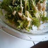 白身魚のみそカルパッチョ