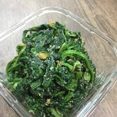 ホウレン草のナムル