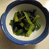 小松菜の炒め物