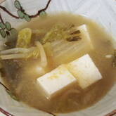 豆腐と残り野菜のみそ汁