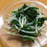 春菊とモヤシのナムル