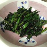 定番の一品！ほうれん草のごま和え by 杉本 亜希子さん