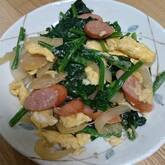 ホウレン草とベーコンの卵炒め