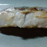 白身魚の西京みそ漬け