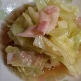 キャベツとベーコンの煮浸し