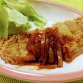 重ねトンカツの玉ネギソース