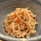 やみつき！無限えのきのタラコ和え 10分で完成