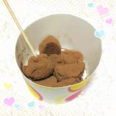 初心者さんにおすすめ！超簡単トリュフ