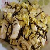 白菜の塩昆布和え