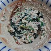 具だくさん！ホウレン草の白和え