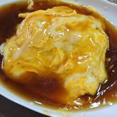 絶品！簡単ふわトロ天津飯
