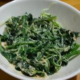 水菜とホウレン草のゴママヨ和え