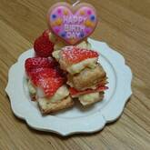 簡単イチゴパイ