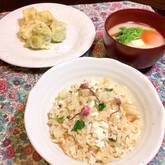 桜の塩漬け入り鯛飯